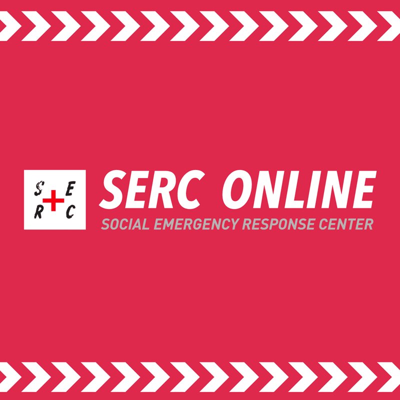 SERC Online